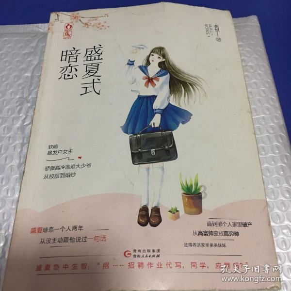 探索世界,畅聊智慧——酷狗音乐永久vip版v12.0.4